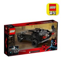 레고 LEGO DC 76181 더 배트맨 배트모빌: 펭귄 추격전