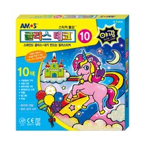 킹콩박스 AMOS 글라스데코 10번