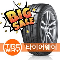 당일배송 245/45R18 한국타이어 벤투스 V2 AS (H123), Ventus V2 AS H123 245/45R18