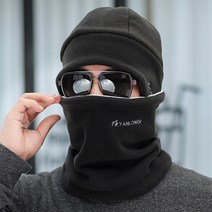 겨울방한모자 모자 남 겨울 방한 비니 넥워머 일체형 라이딩캡 보온가두툼한 귀마개 방풍 뇌