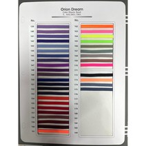 컬러 골 고무줄 밴드 납작 고무줄 만들기 늘어나는 끈 탄성 팔찌 허리 머리 의류 용 밴드 칼라(139~175 )6골 5마, 161