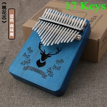 마림바 칼람바 미니칼림바 카림바 고음항아리 17 21 키 Kalimba 엄지 피아노 고품질 나무 Mbira 바디 악기, 01 1