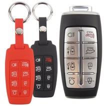 더조은셀러 현대 G90 G80 G70 GV70 GV80 제네시스 차종 스마트키 키링+키홀더 실리콘 케이스 key-82 키홀더, 블랙