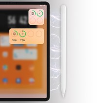 리아 펜슬 13세대 블루투스 터치펜 팜리젝션 마그네틱 흡착 무선 충전 아이패드 전용