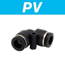 공압 피팅 파이프 커넥터 퀵 릴리스 커플링 PU PV, 8mm