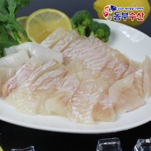 당일작업 광어필렛 광어회 2kg이상 대광어 순살 250g 500g, 1개, 3)대 광어회(슬라이스) 250g 내외