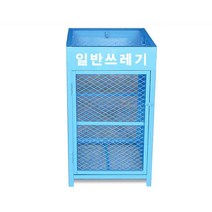 공사장 아파트 빌딩 분리수거함 문구 택1 청소 작업용 학교 산업용, 플라스틱류