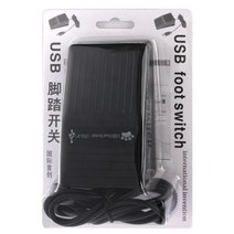 키보드 마우스 PC 용 플라스틱 USB 싱글 풋 스위치 페달 제어 프리 프로그램 키, 검은색