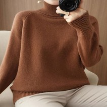 Joyce shop 솔리드22 폴라티 폴라 목폴라 목폴라티 여성 여자 터틀넥 가을 겨울티 니트티 목티 니트