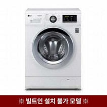 LG전자 트롬 드럼세탁기 FR9WK 무료설치 건조겸용 상판있음, 단품, 화이트
