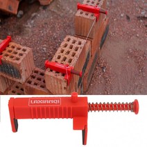 2PCS 벽돌 라이너 벽 빌더 빌딩 와이어 프레임 러너 Bricklaying 건설 도구 레벨링 서랍 해결사, GJ42-Black-2pcs