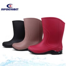 여성 레인부츠 11-23 세련된 여성장화 예쁜 부츠 뉴엔몰