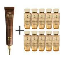 크리스찬딘 스네일 안티링클 아이크림 40ml+설화수 자음생수 이엑스 25ml 10개 증정, 상세페이지 참조3, 아이크림40ml+자음생수 25mlx10개