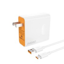 대용량 파워뱅크 전원비보폰 전용 전원 빠른충전 배터리200W 플래시 vivo/IQOO10pro, 200W 플래시 충전 세트(충전 헤드+퀵 충전 라인)