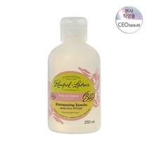 랑팔라투르 바이오 샴푸잉두쉬 샴푸 앤 샤워젤 로즈, 1개, 250ml