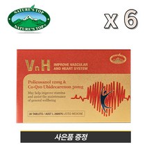 호주 건강기능식품 네이쳐스탑 VnH 폴리코사놀 12mg + 코엔자임 코큐텐 50mg 30정 X6, 30정 6세트