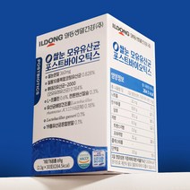 브랜드없음 [일동생활건강] 쌀눈 모유유산균 포스트바이오틱스 2.3g x 30포 3ea (90포), 단품없음, 선택완료