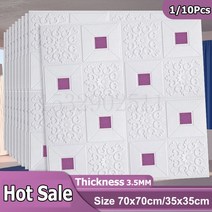 3D 스테레오 벽 스티커 셀프 접착 천장 장식 패널 지붕 거품 벽지 거실 홈 데코 TV 배경, 05 Purple_02 70x35cm 10Pcs