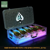 클럽 양주 조명 샴페인 돔페리뇽 상자 케이스, 5입 와인박스 칠색 맞춤 방수 무술
