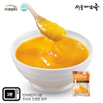 서울아침식사 추천 가격정보
