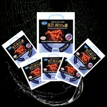토코AI 모노 낚시줄 민물 나일론 모노라인 모노필라멘트, 1.5