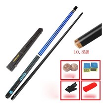 당구큐대 3쿠션 당구 큐대 당구용품 2021 새로운 PREOAIDR 전문 러쉬 모델 당구 큐 10.8mm 11.8mm 13mm 신기술 합금 퍼스트 앵글 블랙 8 한밭 당구큐대, 파란 막대 상자