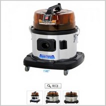 C-105CR(19.8리터)/ 고청정 크린룸 청소기/국내최초5중필터장착 공업용청소기/산업용청소기/사무실청소기/대용량청소기/영업용청소기/진공청소기/대형청소기/카처청소기/건습식청소기/가정용청소기, 단일 모델명/품번