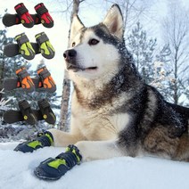 강아지 산책 신발 외출 애견신발 방수 하이킹 트레킹 미끄럼방지 발바닥 보호 4족 1세트 소형견 중형견 대형견 4color, 오렌지