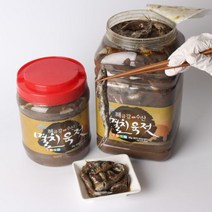 해금강식품 멸치 육젓 2kg 생멸치 젓갈 온마리젓 멜젓, 1개