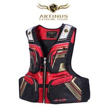 아티누스 AV-138 구명복 낚시삼촌, 레드