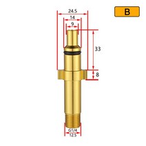 황동 어댑터 거품 노즐 발생기 총 Nilfisk Karcher Huter Elitech Lavor 용 고압 세척 비누, 02 브라운, 02 브라운