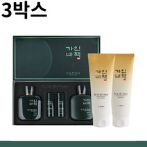 3박스 가인비책 남성기초화장품 2종세트(클렌징+필링젤 포함) 남사친선물 남자친구선물 아빠생일선물 고급아빠선물 고급남자선물 고급남성선물 아빠생신선물 아빠기념일선물 고급남자화장품선물