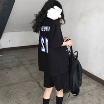 CIUUC 반팔 반바지 한국 학생 스포츠 정장 여성 여름 느슨한 슬림 코튼 캐주얼 투피스 러닝 슈트 조수