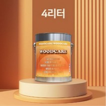 친환경 목재보호 스테인 원목 가구 방수 방충 오일 스텐 4리터, 04.WC-723(초록)