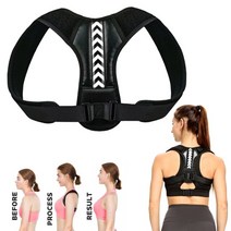 거북목 목 일자목 교정기 견인기 Tcare correttore di postura e, 하얀, XL - 무게 90-120KG