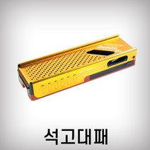 다이아티 석고대패 모서리캇타, 1개