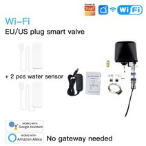 Tuya-Zigbee 스마트 워터 밸브 WiFi 가스/워터 밸브 컨트롤러 앱 제어 물 센서 작동 Alexa Google Home Smart Life, Valve and 2 Sensors China