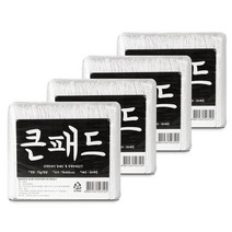 큰패드 절약형 대형 50g x 160매 정직한 애견 강아지 배변패드163570, 01 큰패드 (절약형) 50g x 160매