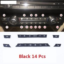 BMW 부품bmw f10 f11 f06 f01 e70 e71 f25 f26 교체호환, 블랙 14개