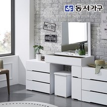 동서가구 네오 카르나 A 확장형 수납 거울 의자 화장대 NEO966, 오크화이트