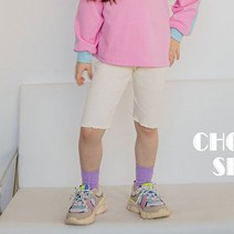 슈슈샤샤KC 츄골지레깅스 유아동복 아동복 하의 봄 바지