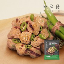 바르닭 직화그릴 닭가슴살 큐브-알싸청양, 100g, 40개