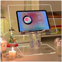 신비즈 높이 조절 각도 조절 투명 아크릴 독서대