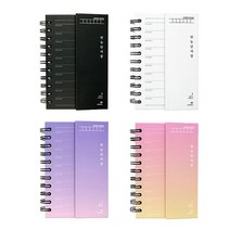 핑크풋 3500 만능 단어장 영어단어 암기 미니수첩 4종 1세트