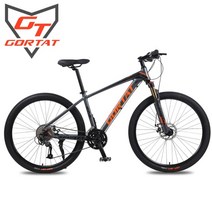 Gortat 27.5 인치 산악 자전거 27 속도 shimano 액세서리 오프로드 자전거 mtb 성인 남성 및 여성 듀얼 디스크 브레이크 bicicleta, 회색