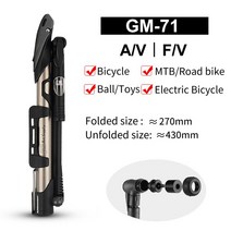 자전거펌프 120PSI 미니 휴대용 자전거 펌프 알루미늄 합금 사이클링 슈레이더 밸브 MTB 산악 액세서리, 07 GM-71