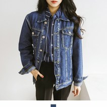 중 여자 봄자켓 청자켓 청남방 커플 빈티지 데님셔츠 킹스맨 남녀공용