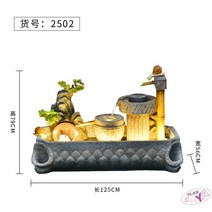 실내분수 인테리어분수 개업 가습기겸용 실내 천연가습 분수대 인테리어소품, 옵션2