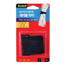 3M 스카치 탈부착식 재사용 케이블타이