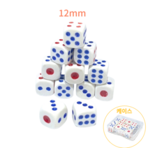 저스트겟 미니 주사위 케이스 포함 1set 12ea (1.2cm)